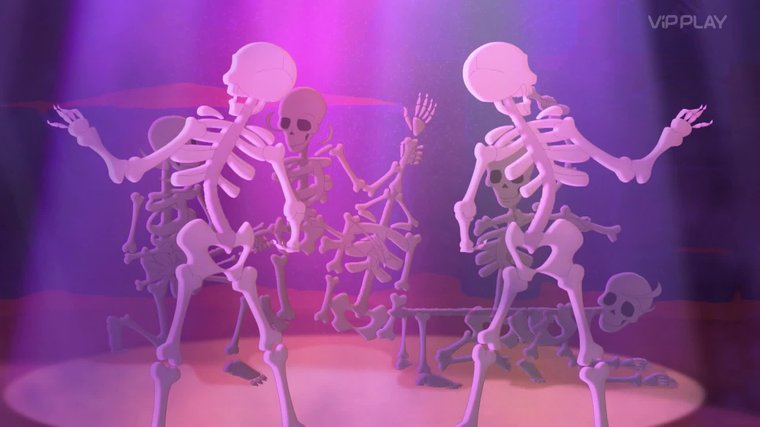 Танец скелетов