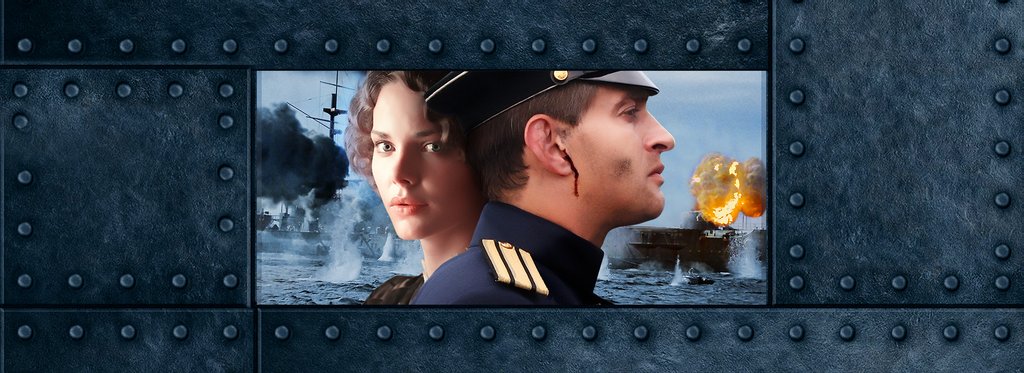 Постер фильма Адмиралъ