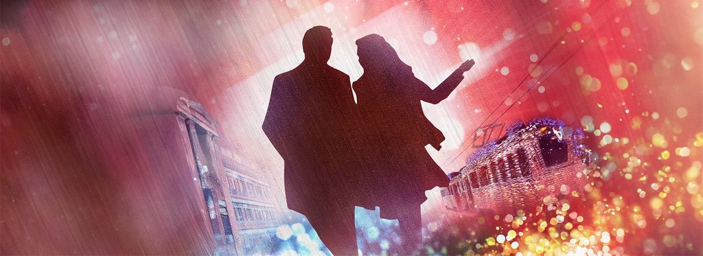 Постер сериала Сережка Казановы 