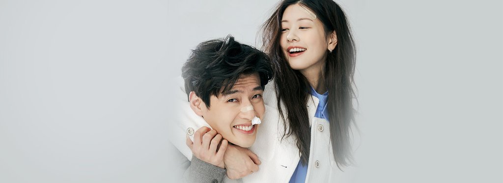 Постер фильма Любовь без памяти