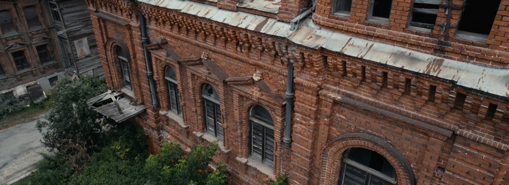 Постер фильма Сны усадеб