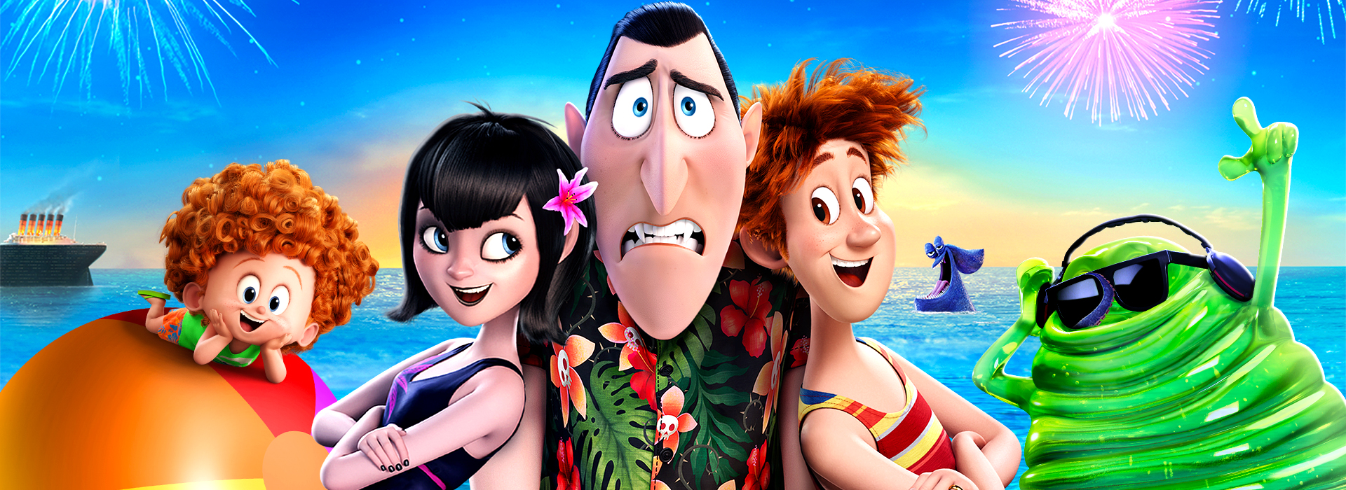 Movie poster Hotel Transylvania 3: Summer Vacation