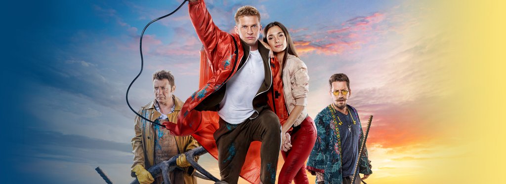 Постер фильма Любовь и монстры