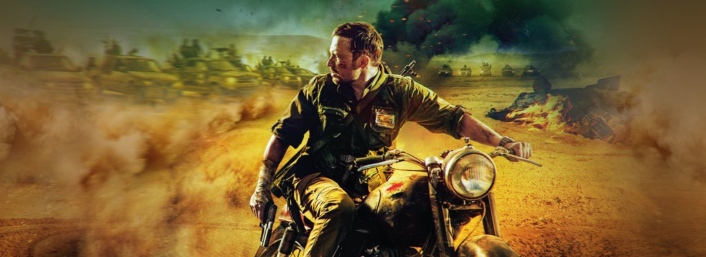 Постер фильма Своя война. Шторм в пустыне