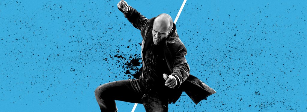 Постер фильма Шальная карта