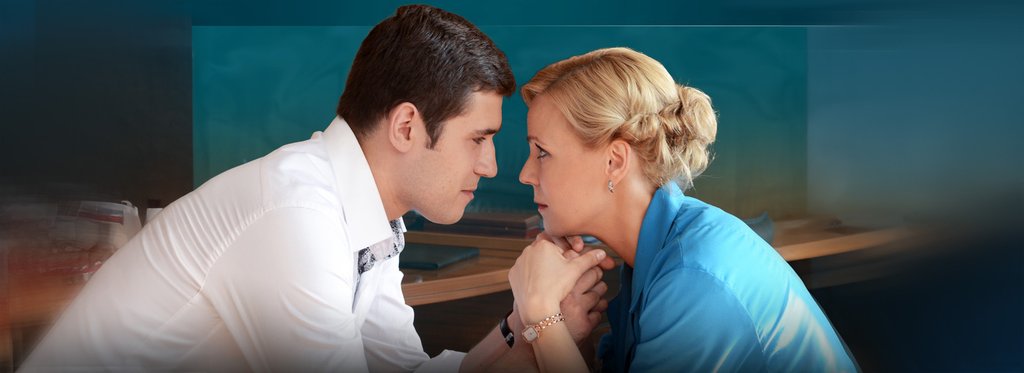 Постер сериала Парфюмерша