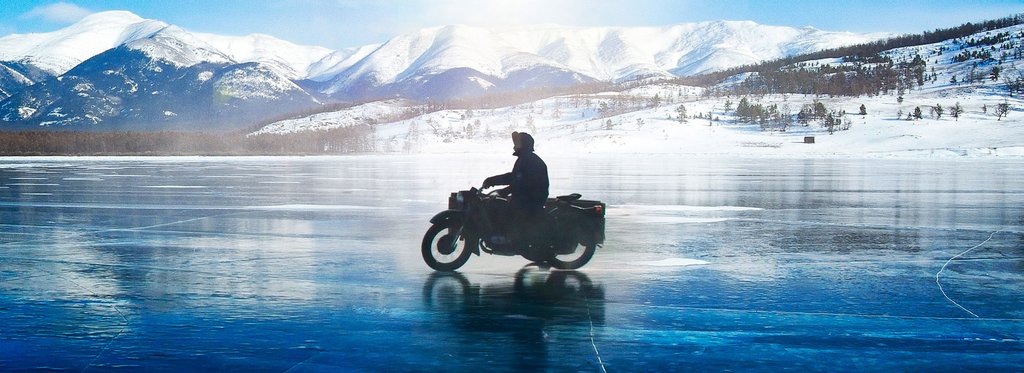 Постер фильма В лесах Сибири