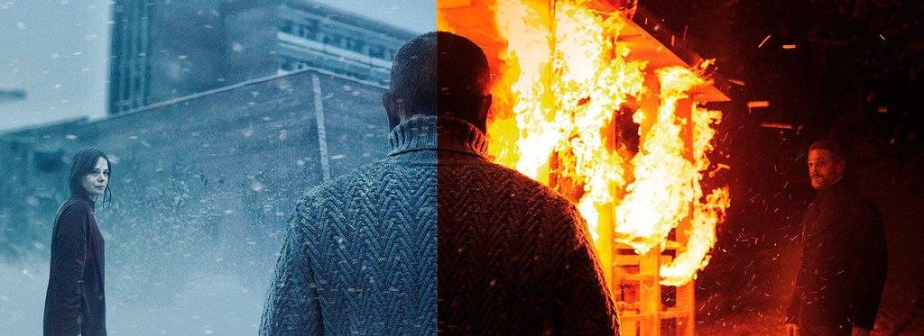 Постер фильма Сторож