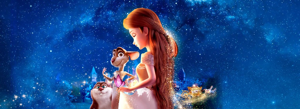 Постер фильма Золушка и заколдованный принц