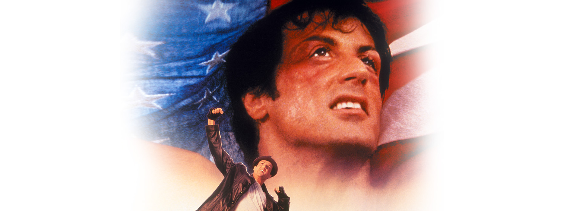 Movie poster Rocky V