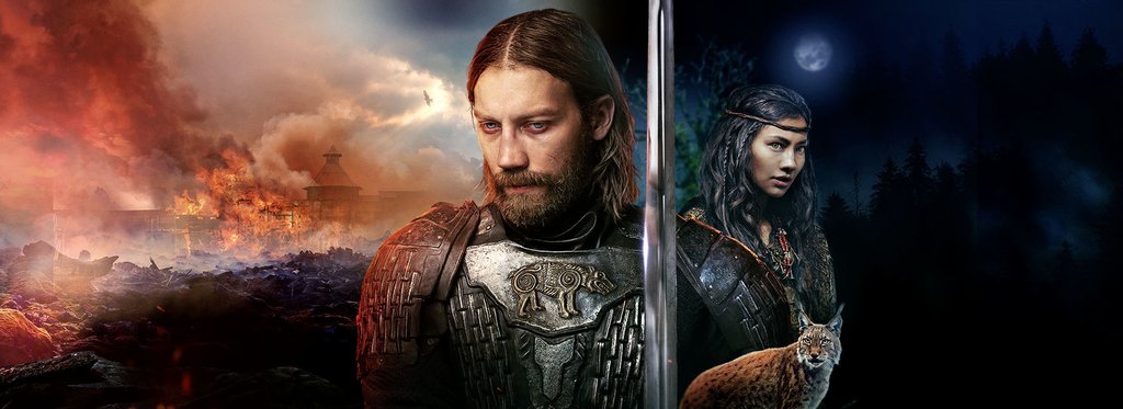 Постер фильма Сердце пармы