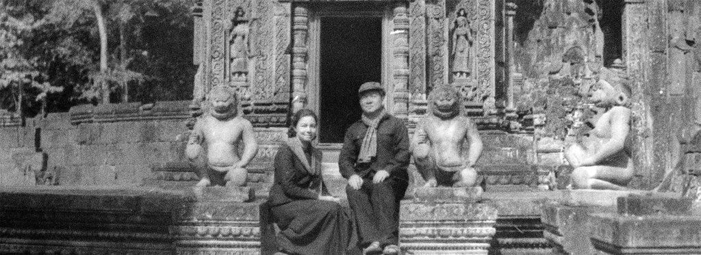 Постер фильма Камбоджа, Пол Пот и красные кхмеры