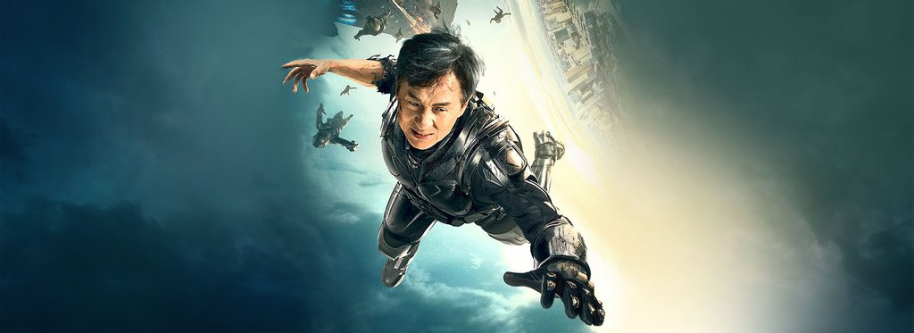 Movie poster Bleeding Steel