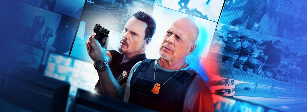 Постер фильма Под наблюдением