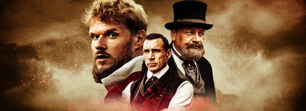 Постер фильма Дикая Лига