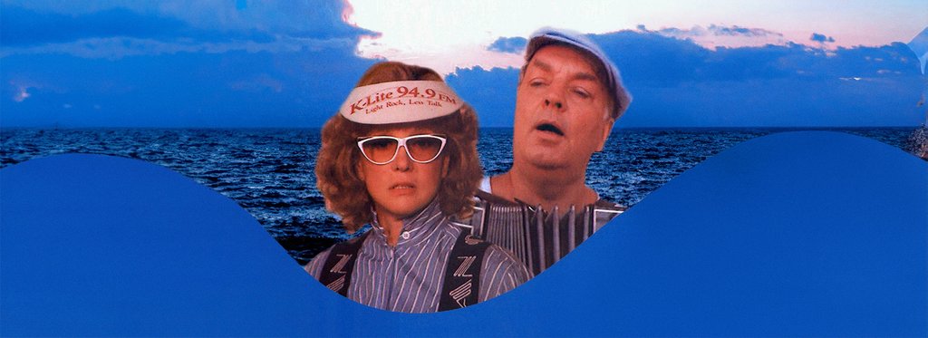 Постер фильма Моя морячка