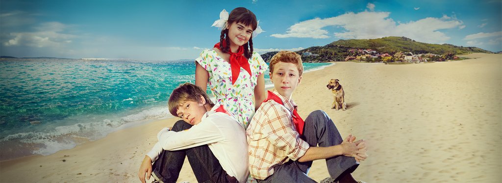 Постер фильма Частное пионерское. Ура, каникулы!!!