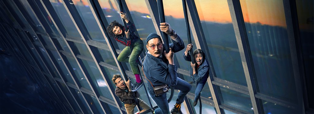 Постер фильма Берегитесь банды Йонссона