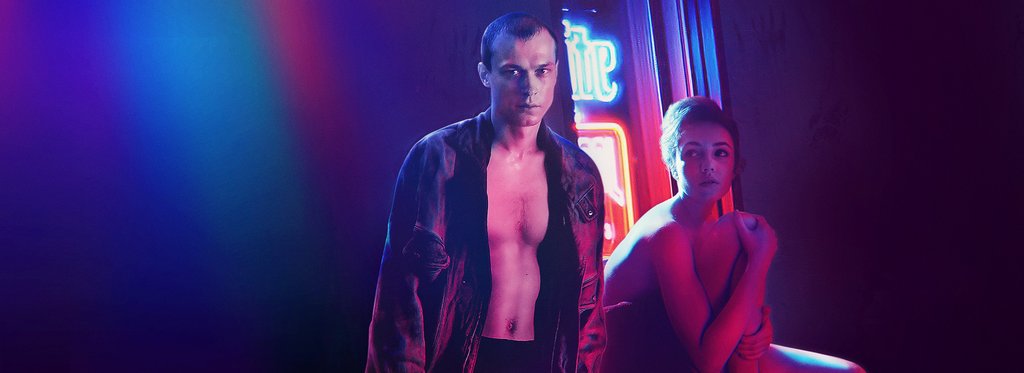 Постер фильма Бык