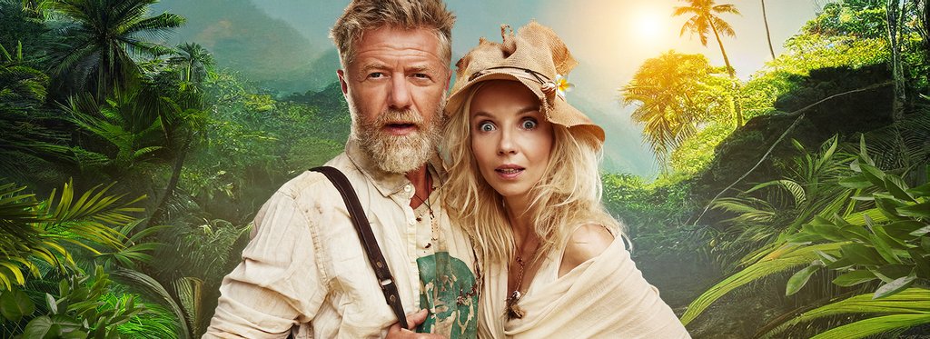 Постер фильма Джунгли. Райский переполох