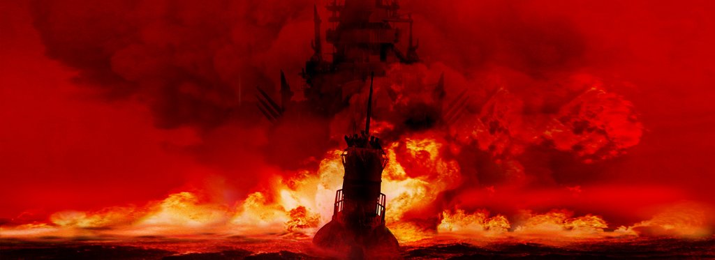 Постер фильма Ю-571