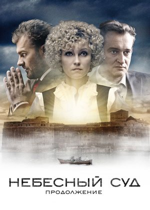 Порно фильмы елена беркова - Релевантные порно видео (7474 видео)