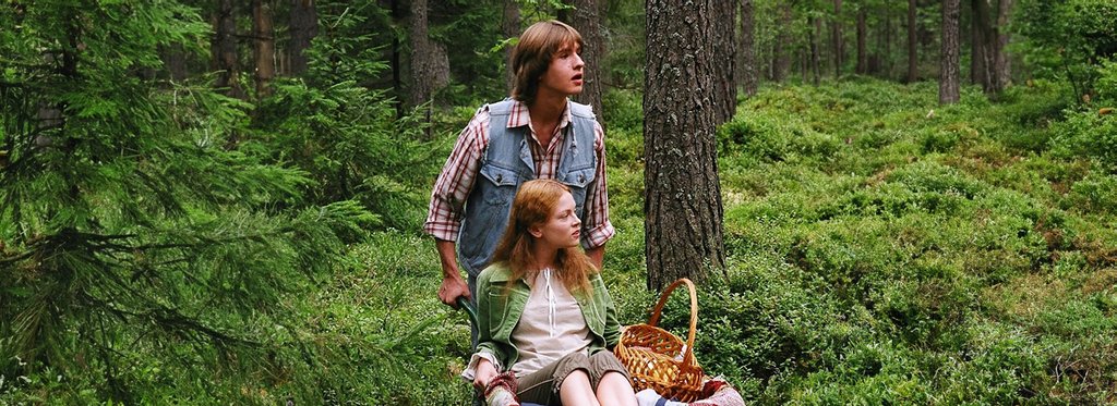 Постер фильма КостяНика. Время лета