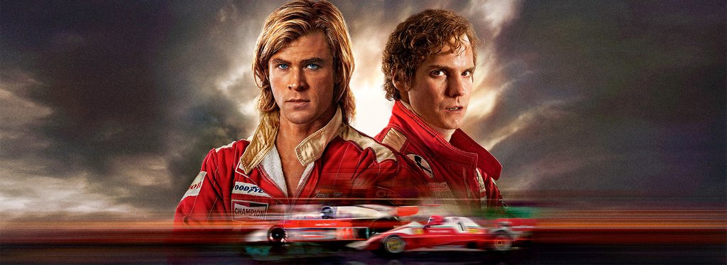 Постер фильма Гонка