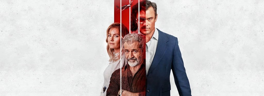 Постер фильма Бандит