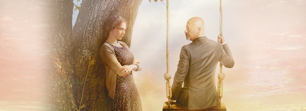 Постер фильма 2 дня