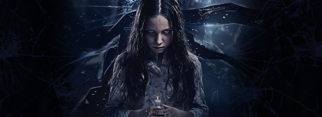 Постер фильма Пиковая дама: Черный обряд