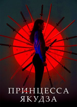 New movies watch online 2021 hotsell