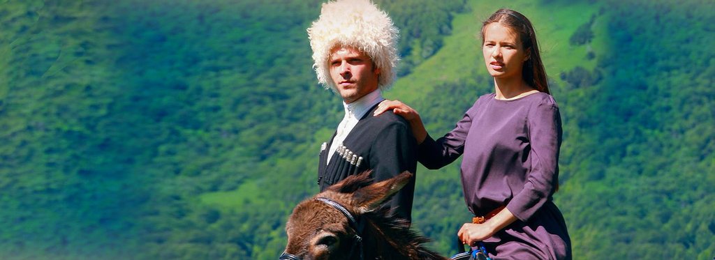 Постер фильма Убежать, догнать, влюбиться