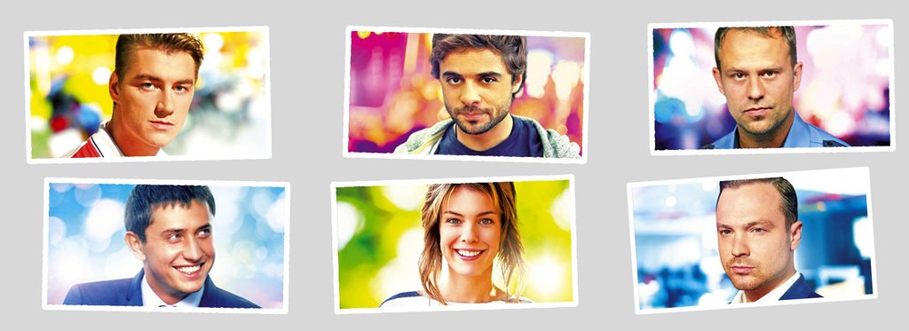 Постер фильма Любовь с ограничениями