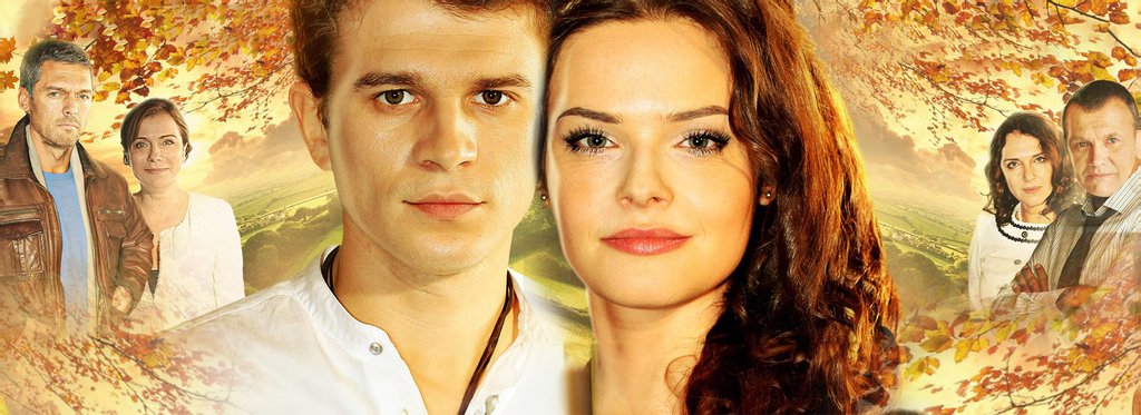 Постер сериала Любовь не делится на два