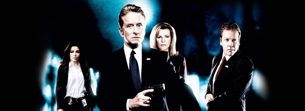 Постер фильма Охранник