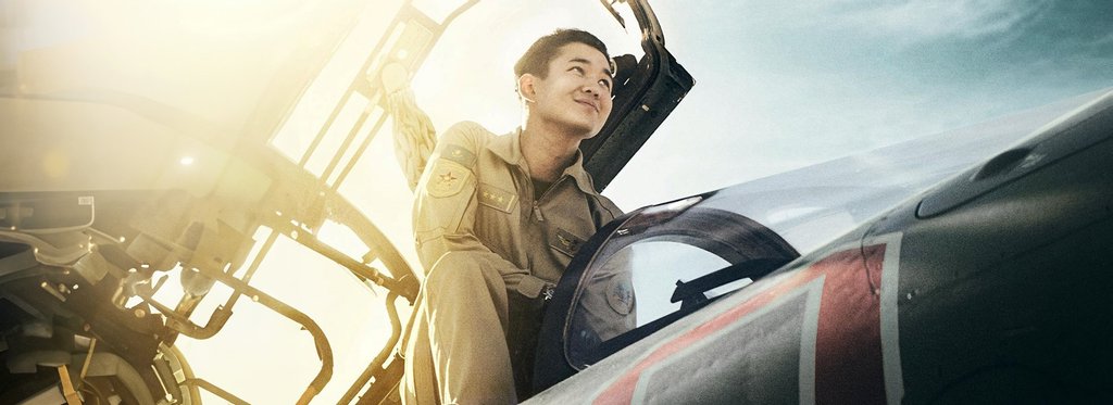 Постер фильма Время патриотов