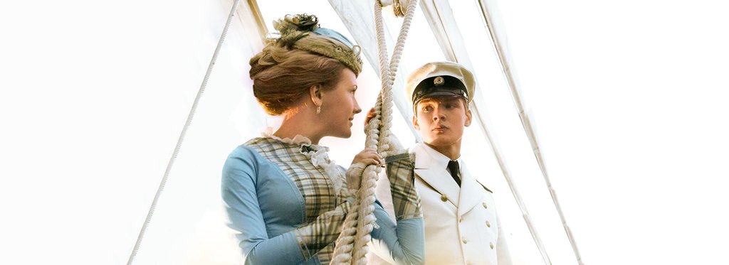 Постер фильма Пассажирка