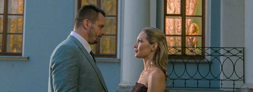 Постер сериала Окна на Бульвар