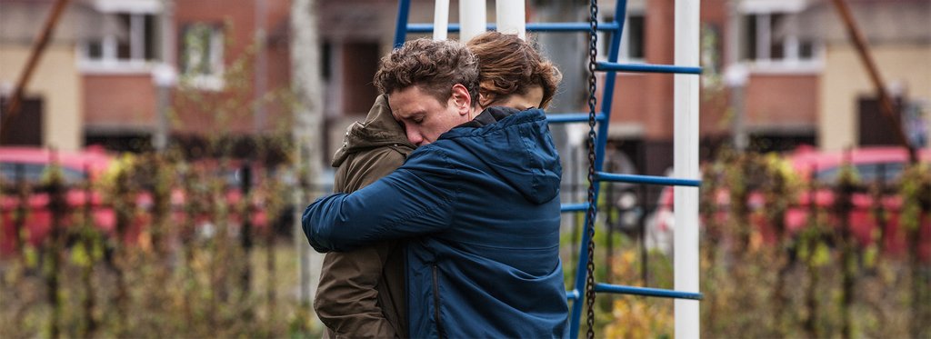 Постер фильма Аритмия