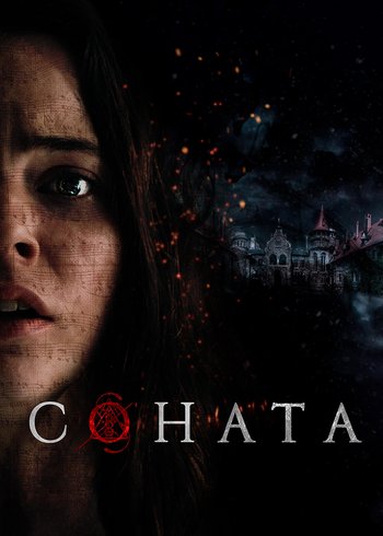 Фильм Соната 2018