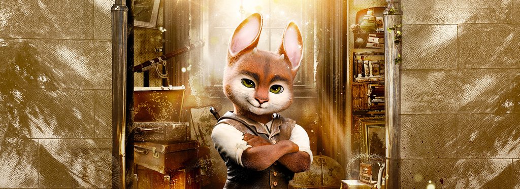 Постер фильма Руфус: Хроники волшебной страны