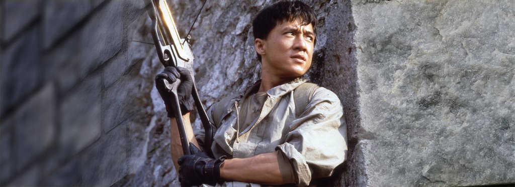 Постер фильма Доспехи Бога