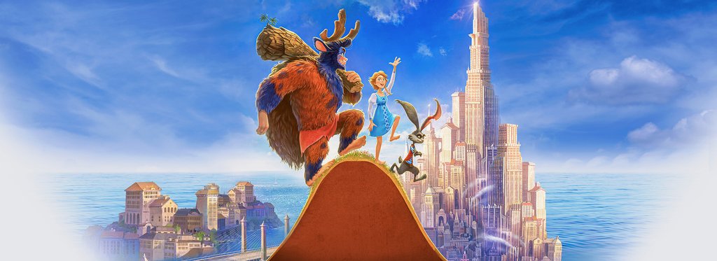 Постер фильма Бука. Мое любимое чудище