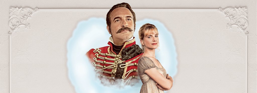 Постер фильма Сердцеед