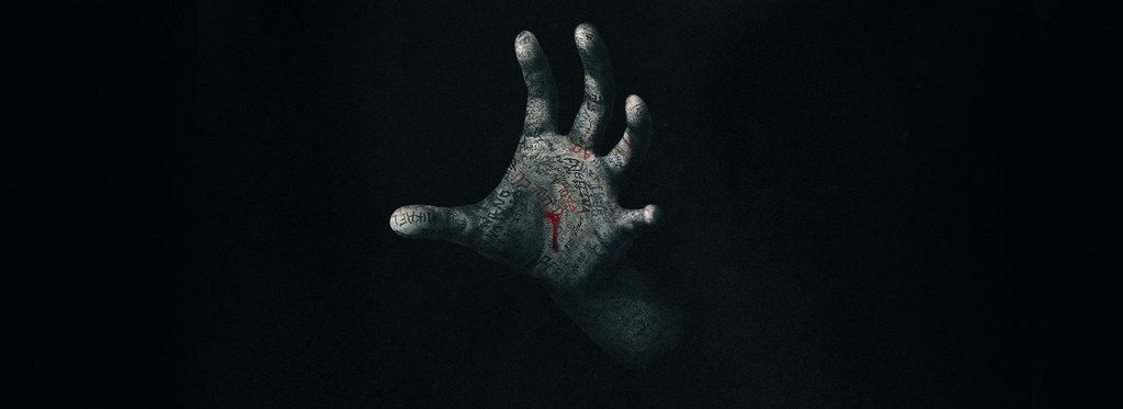 Постер фильма Два, три, демон, приди!