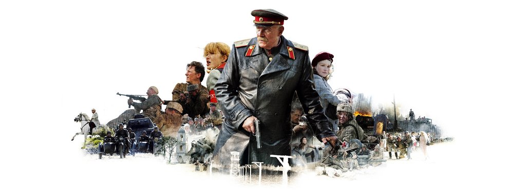 Movie poster Утомленные солнцем 2: Предстояние