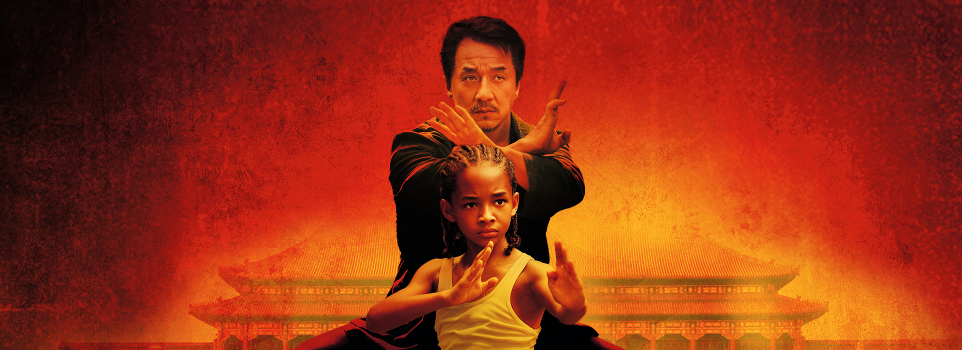 Movie poster The Karate Kid
