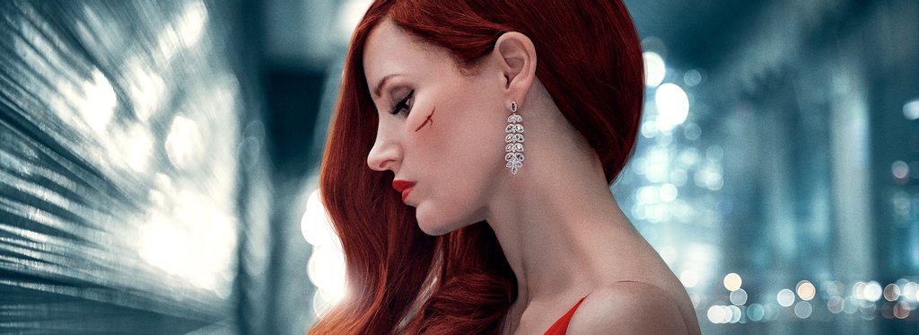 Постер фильма Агент Ева