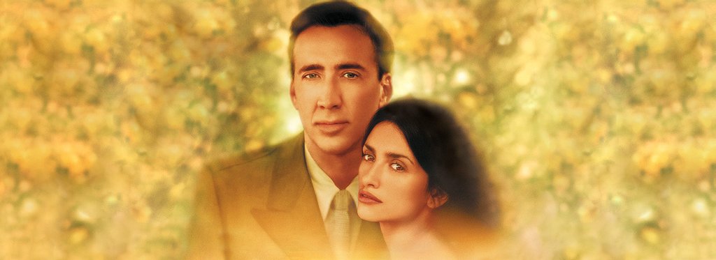 Постер фильма Выбор капитана Корелли